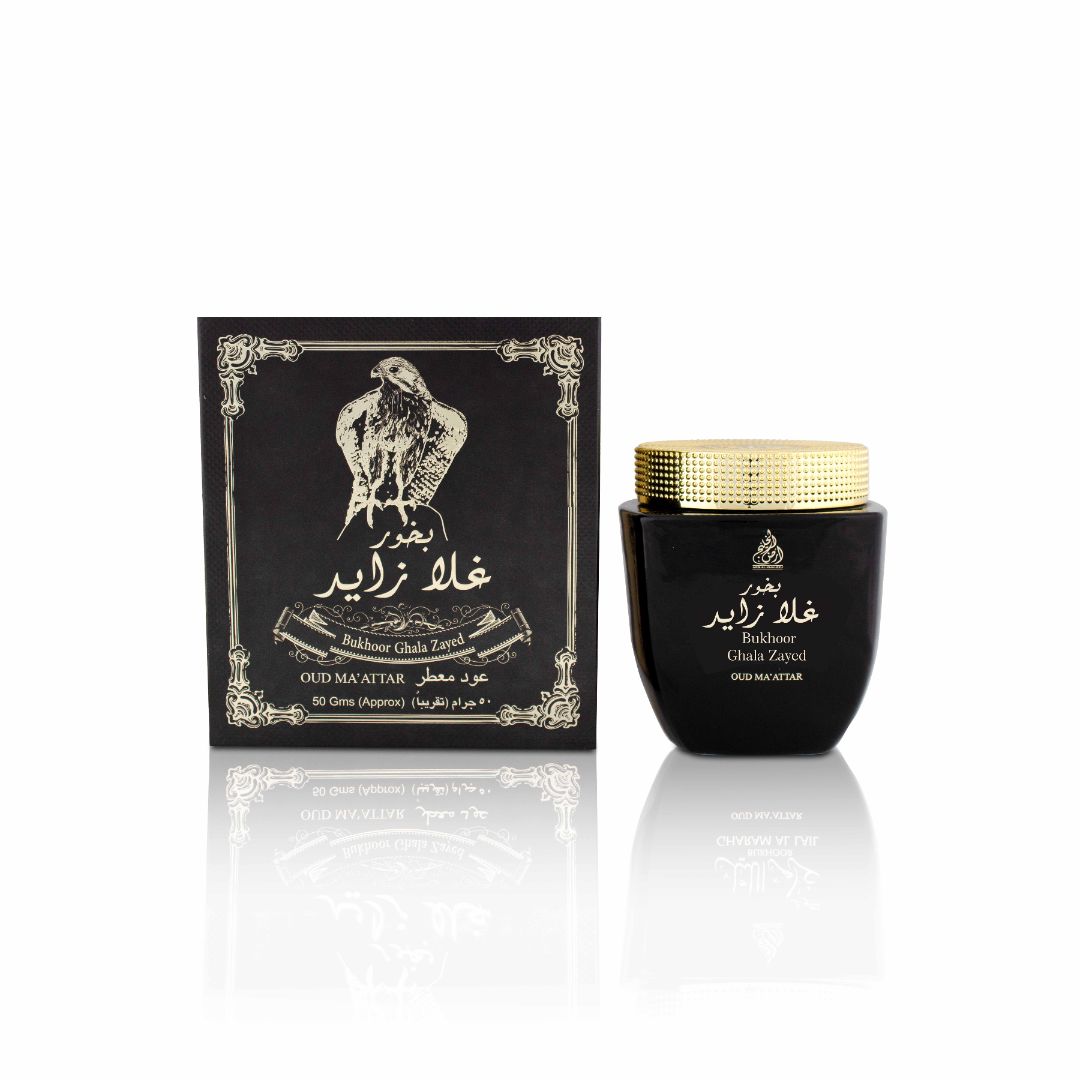 Ghala Zayed Oud Maattar