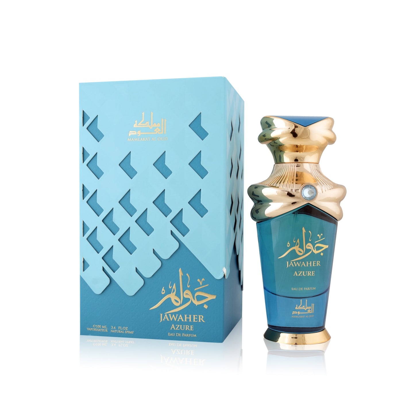 Jawaher, Azure