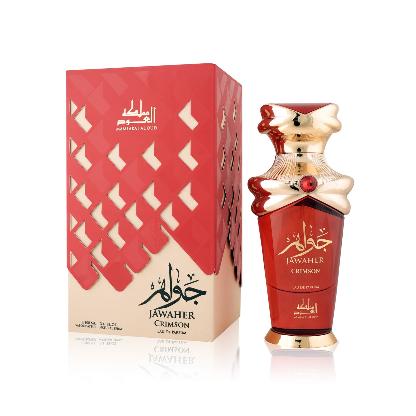 Jawaher, Crimson