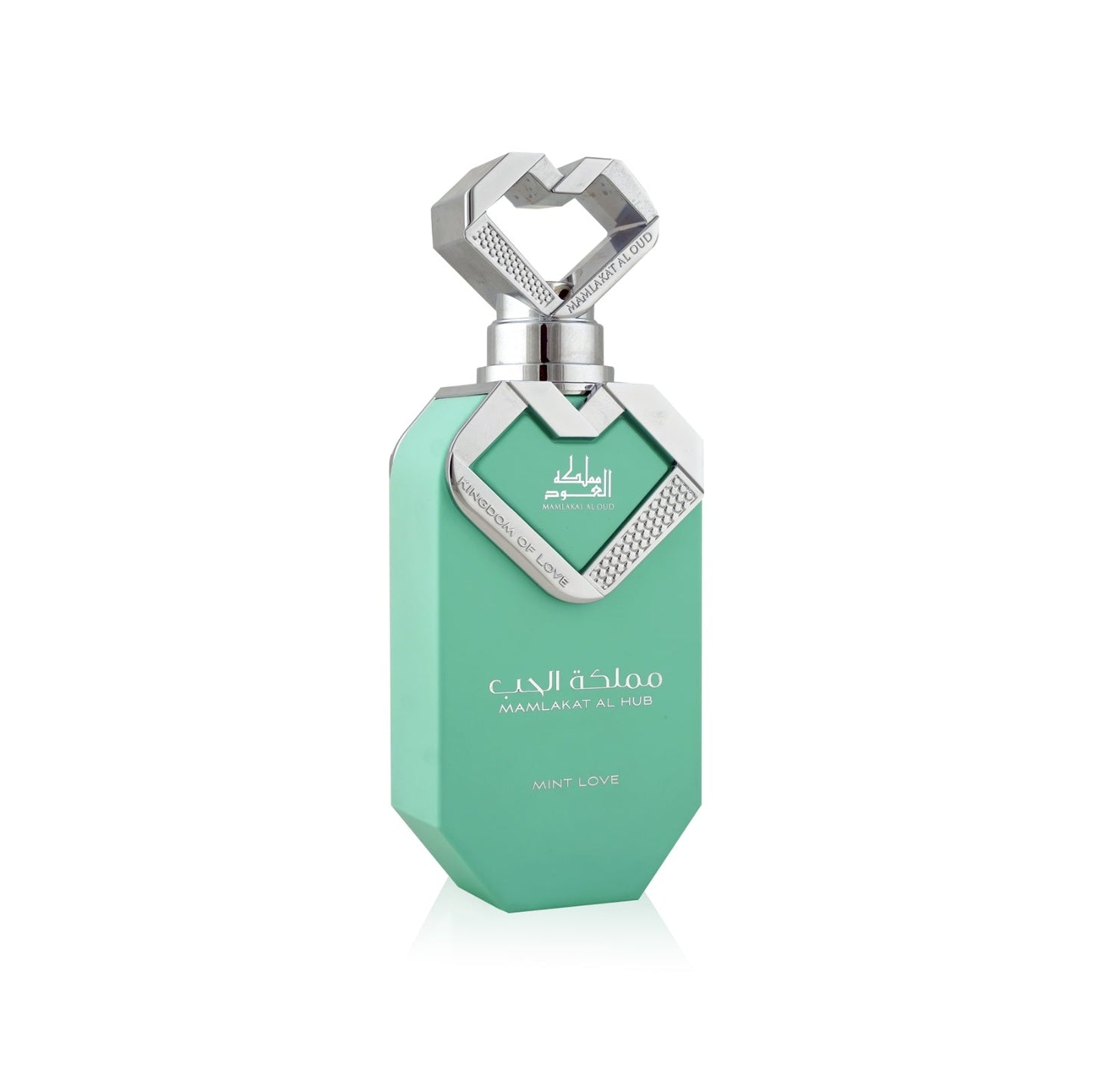 Mamlakat Al Hub, Mint Love