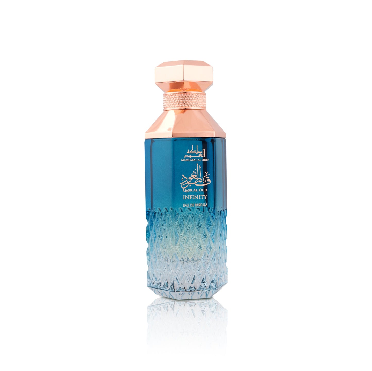 Mamlakat Al Oud Qasr Al Oud Infinity for Unisex - 100ml, Eau De Parfum