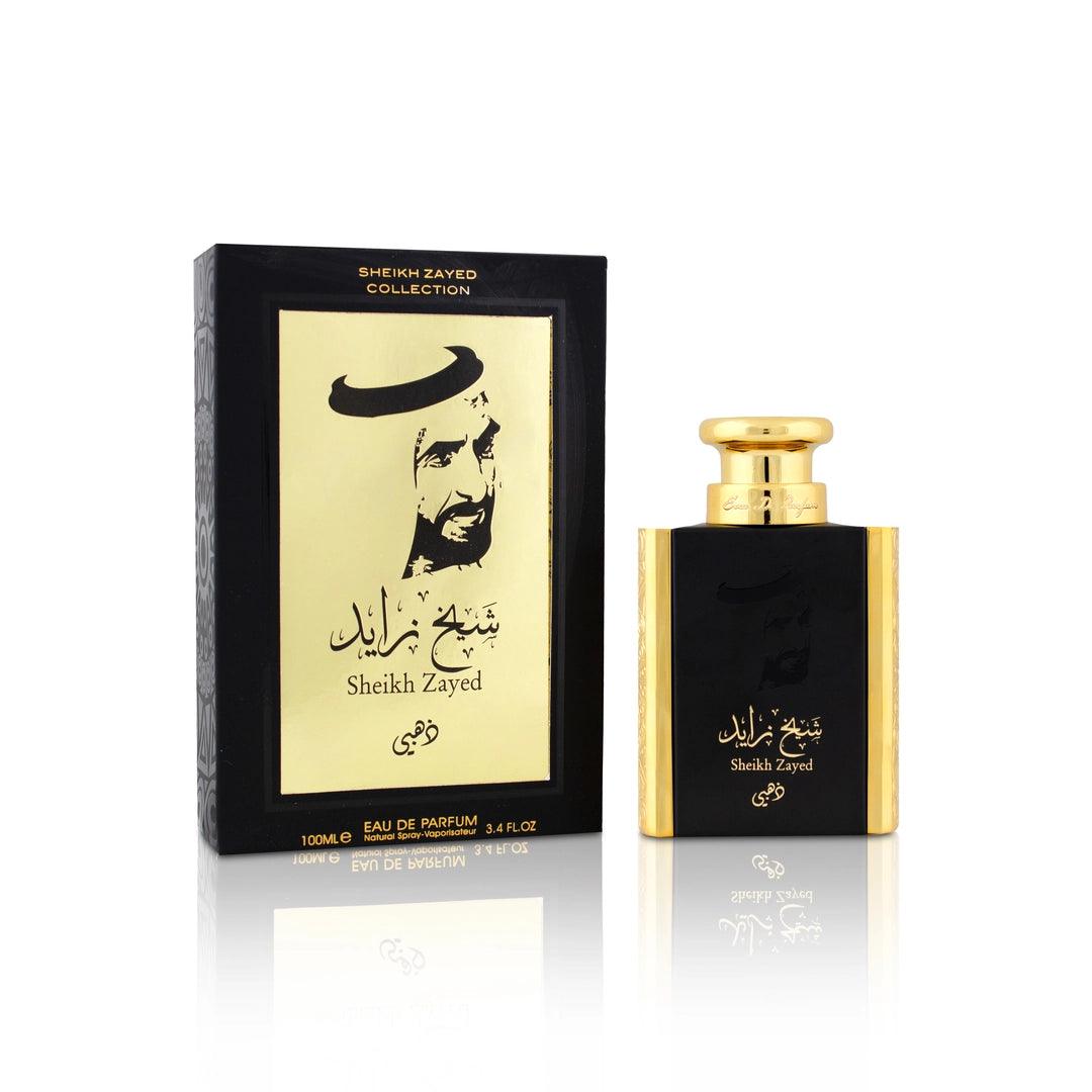 Sheikh Zayed Gold- Ajial Collection - Mamlakat Al Oud