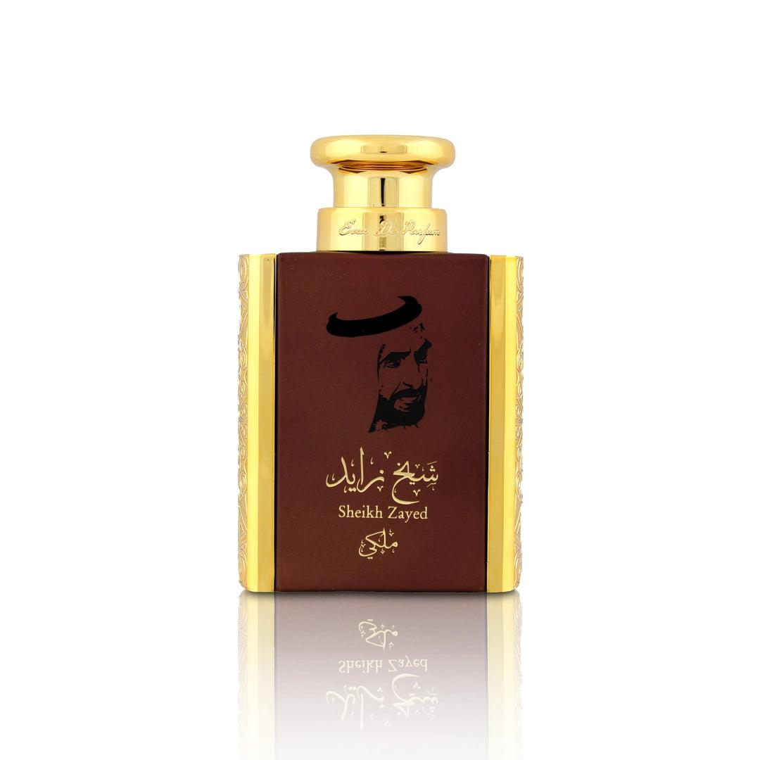Sheikh Zayed Malaki- Ajial Collection - Mamlakat Al Oud