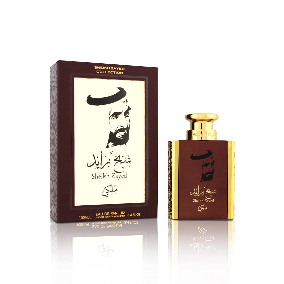 Sheikh Zayed Malaki- Ajial Collection - Mamlakat Al Oud