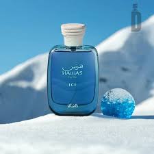 Hawas Ice